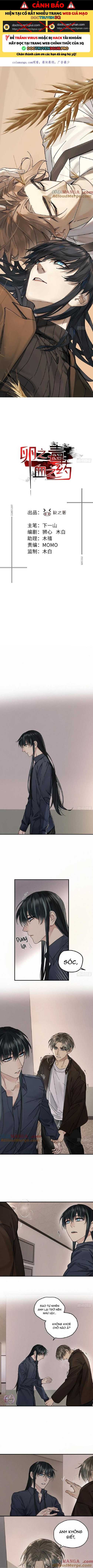 Antidote Poison: Chapter 114