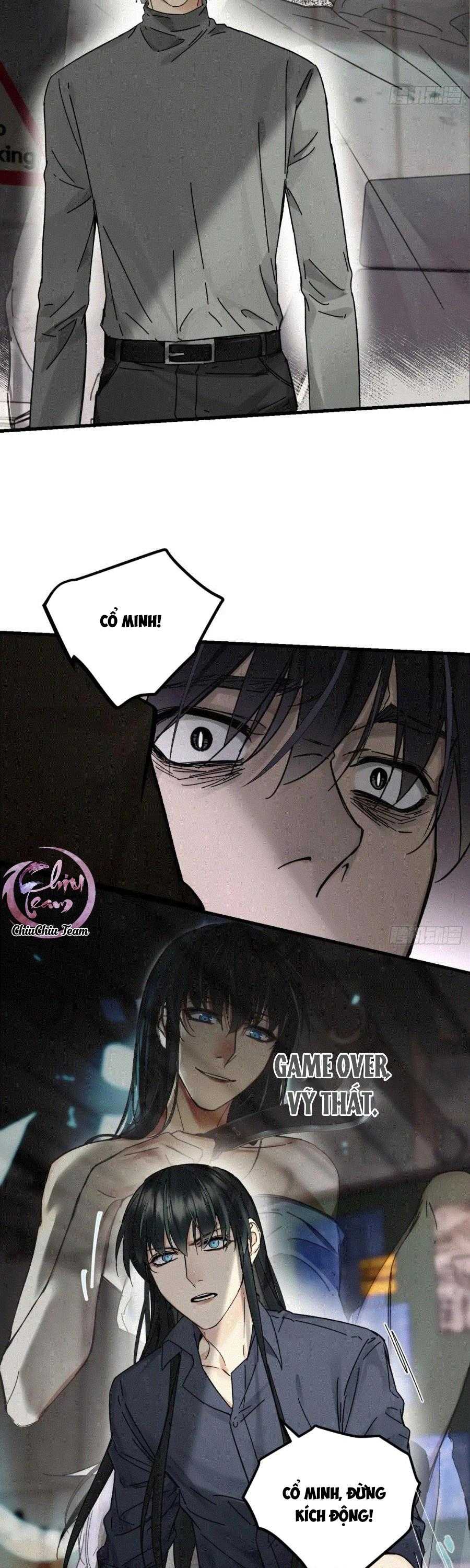 Antidote Poison: Chapter 116