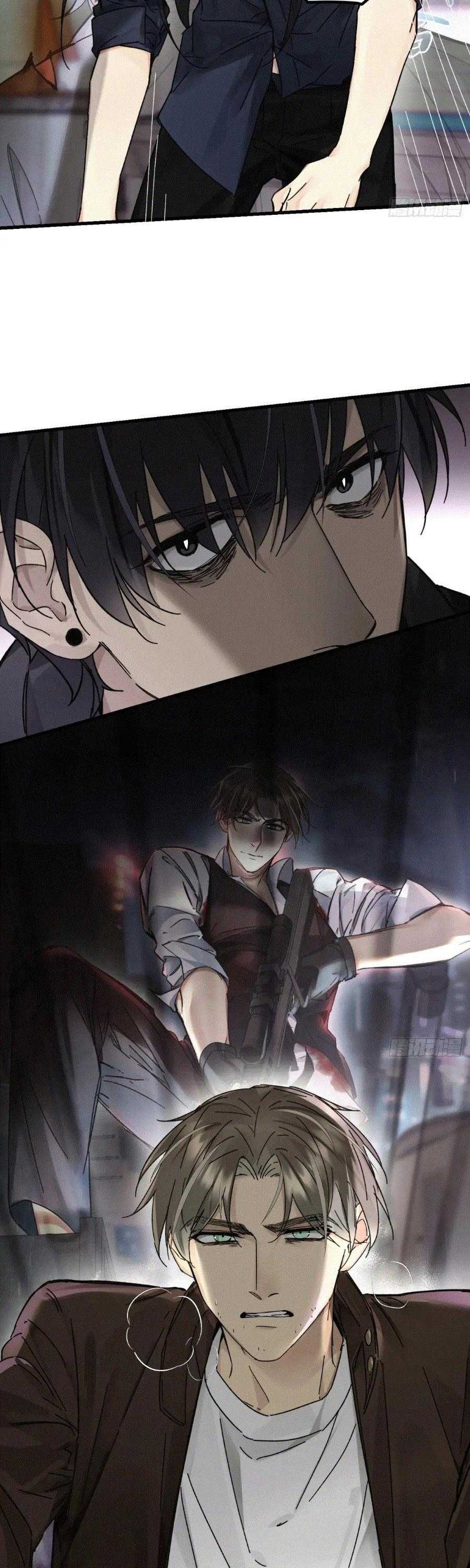 Antidote Poison: Chapter 116