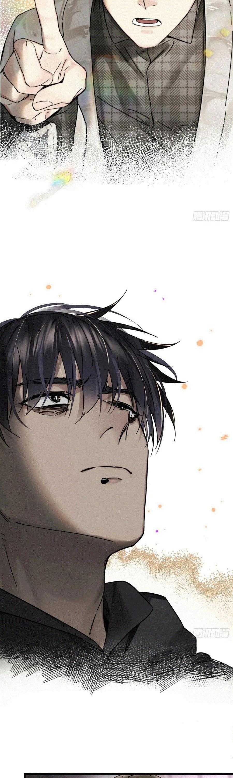 Antidote Poison: Chapter 116