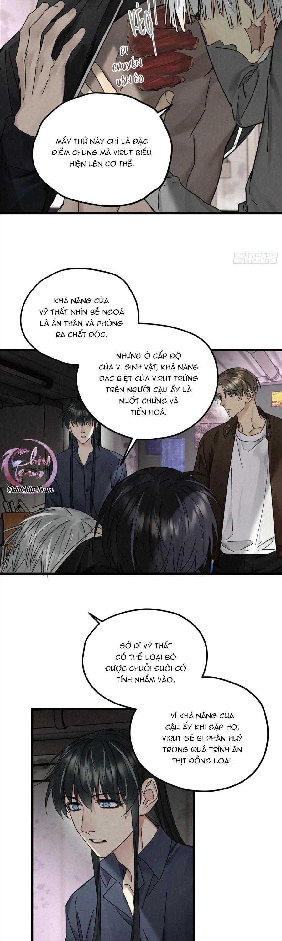 Antidote Poison: Chapter 116