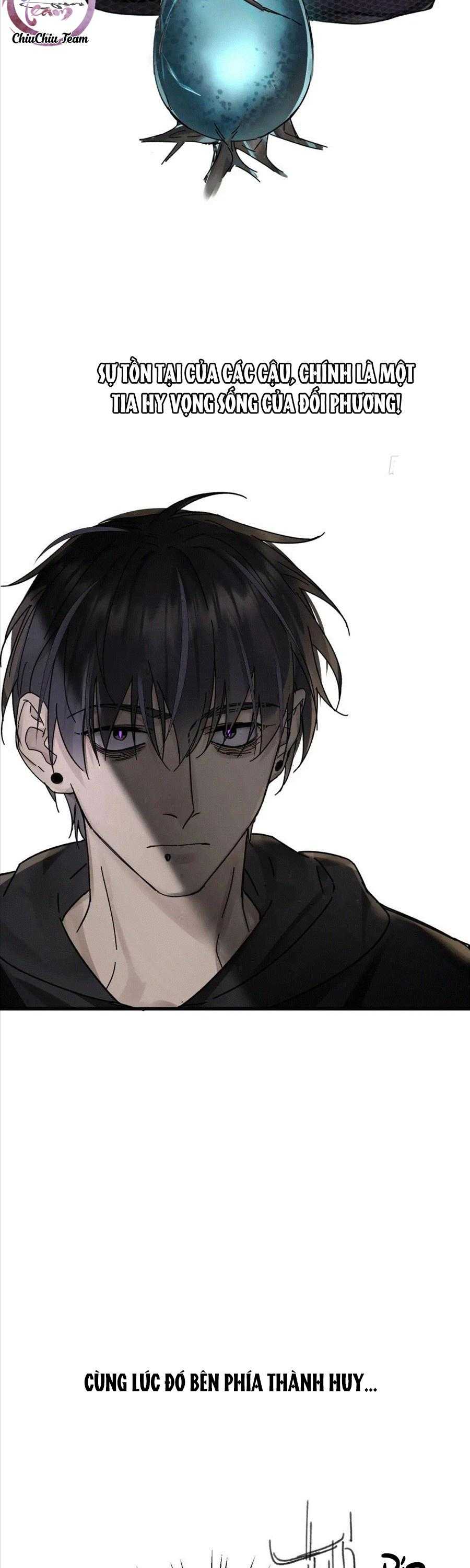 Antidote Poison: Chapter 116