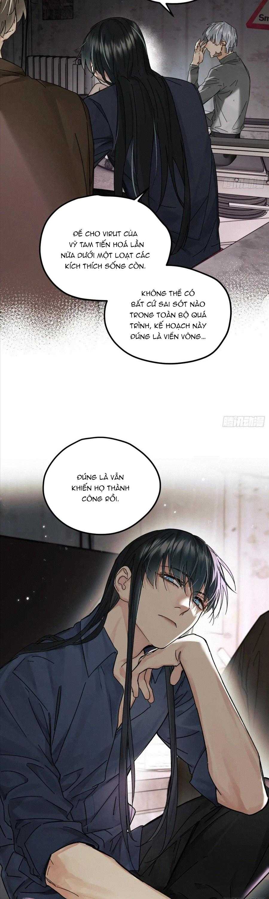 Antidote Poison: Chapter 116