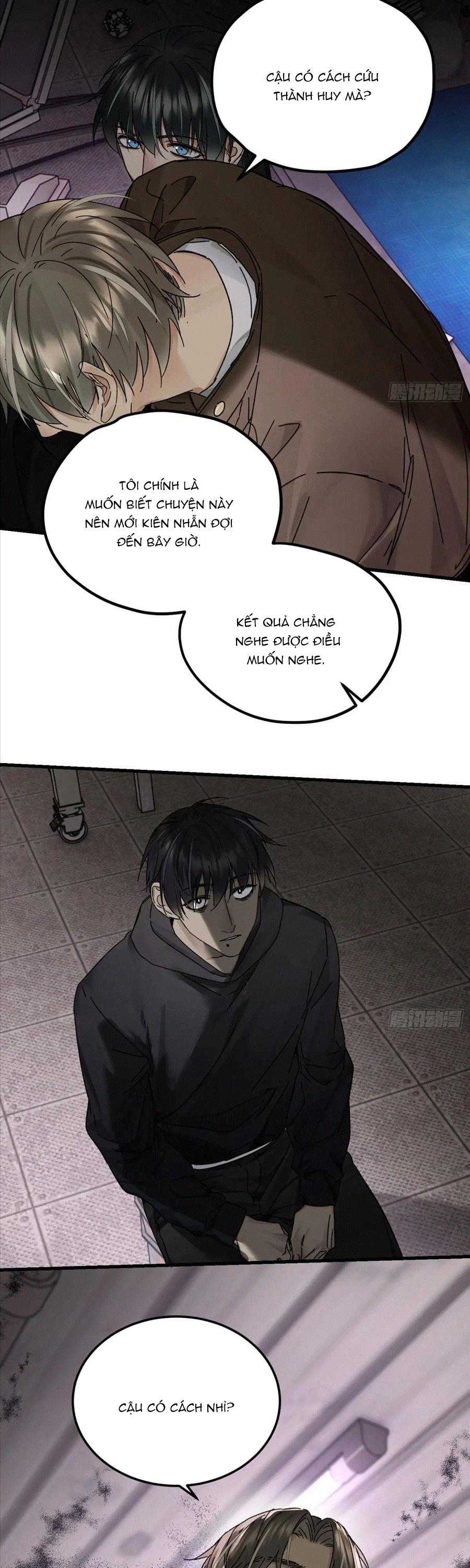 Antidote Poison: Chapter 116