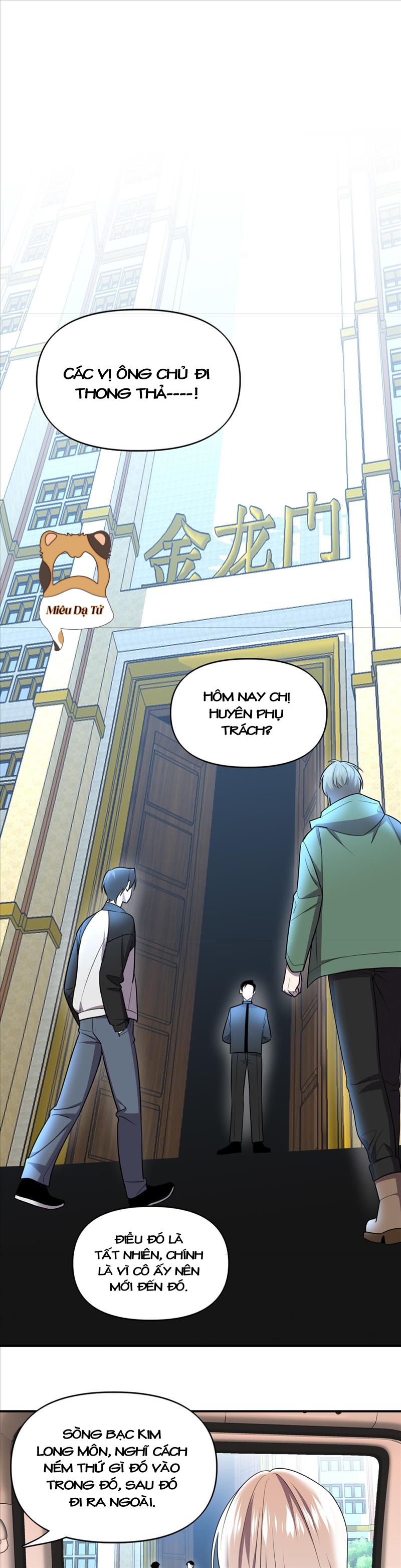 Ảo Mộng: Chapter 14
