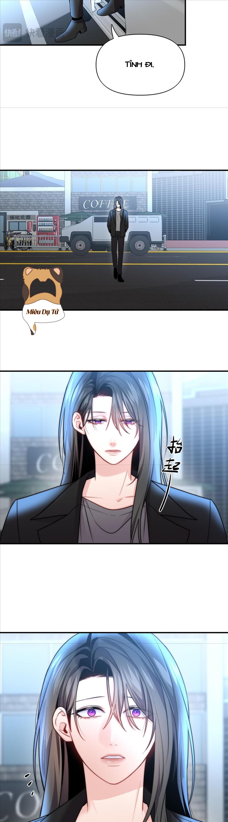 Ảo Mộng: Chapter 14