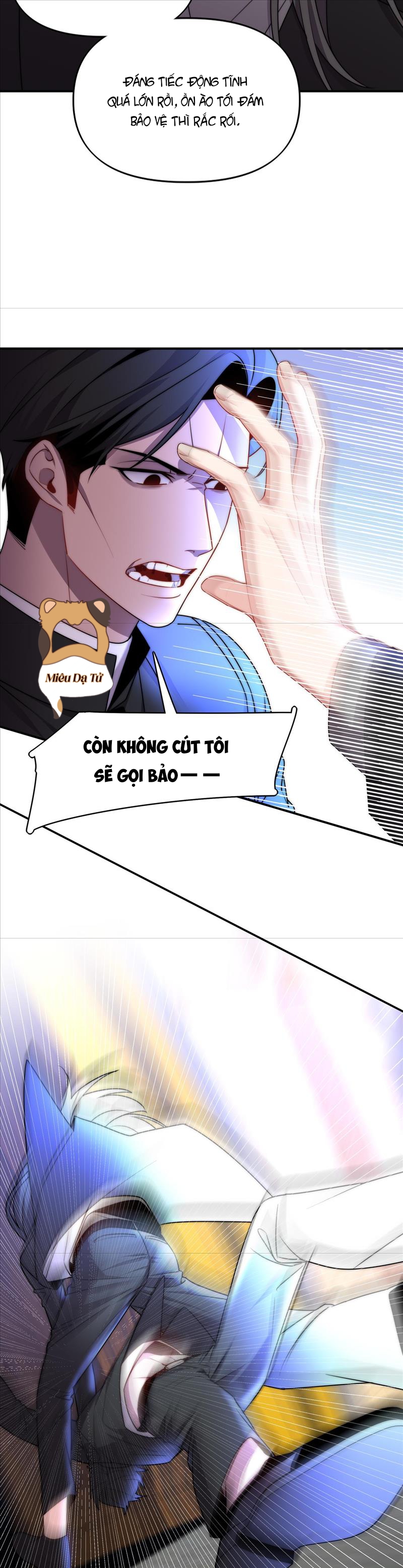 Ảo Mộng: Chapter 14
