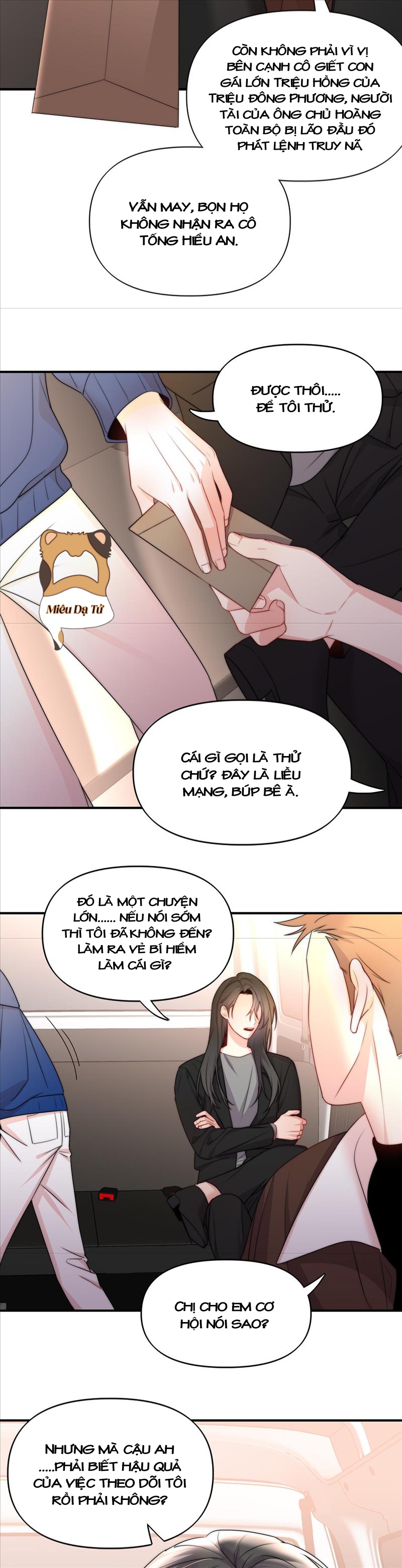 Ảo Mộng: Chapter 14