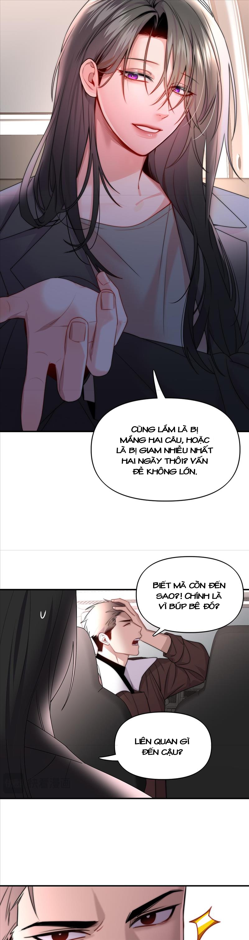 Ảo Mộng: Chapter 14