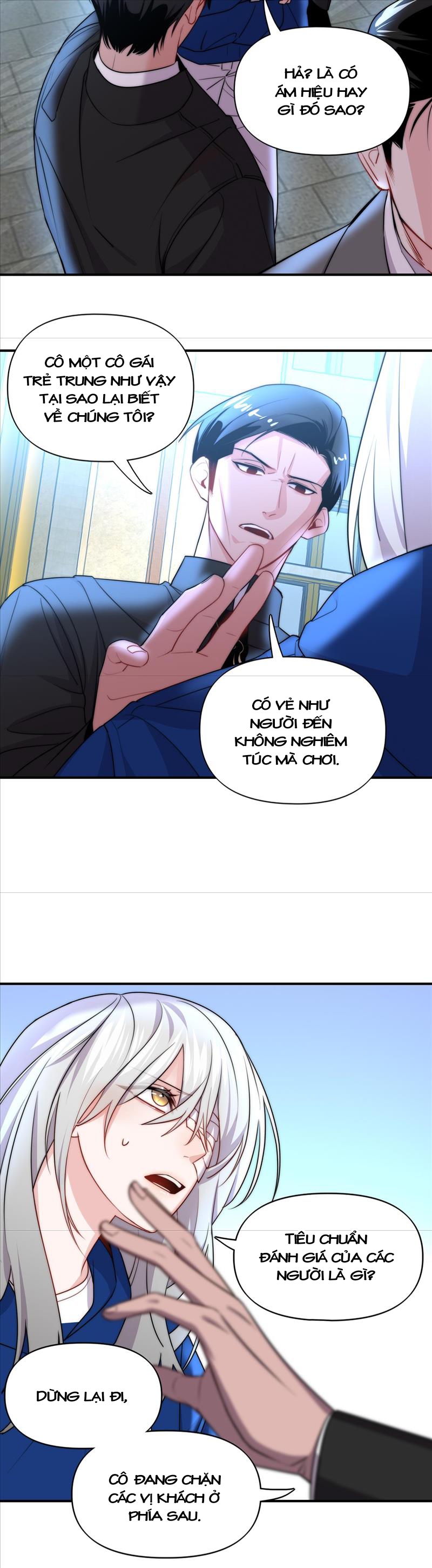 Ảo Mộng: Chapter 14
