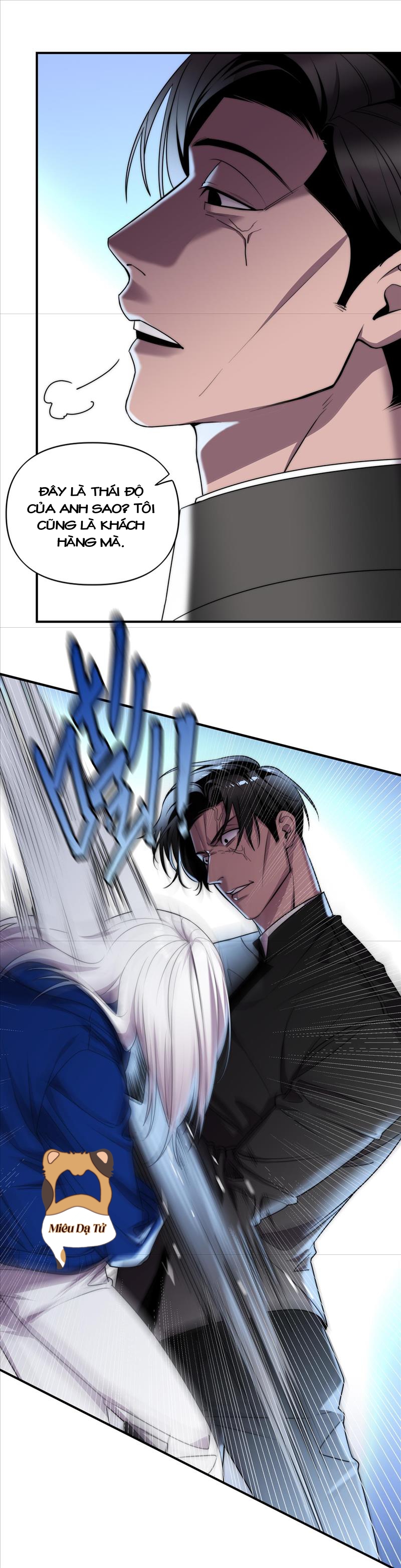 Ảo Mộng: Chapter 14
