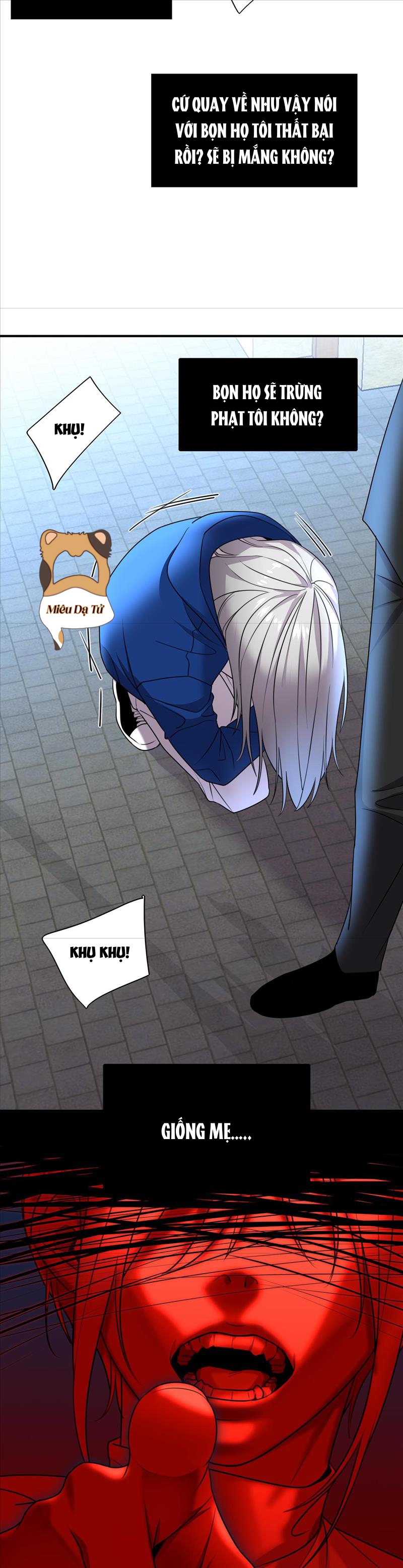 Ảo Mộng: Chapter 14