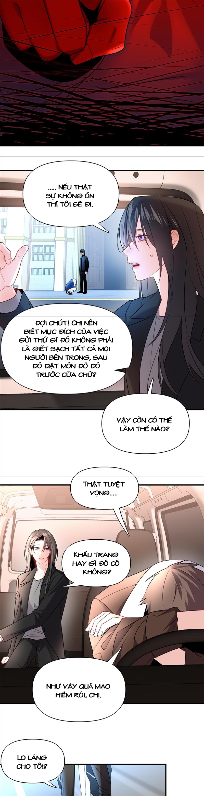 Ảo Mộng: Chapter 14