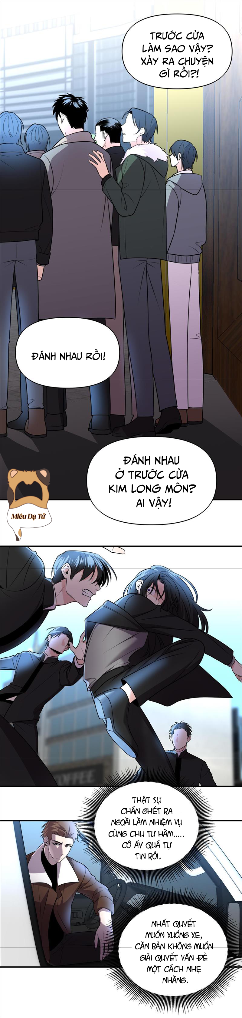 Ảo Mộng: Chapter 15