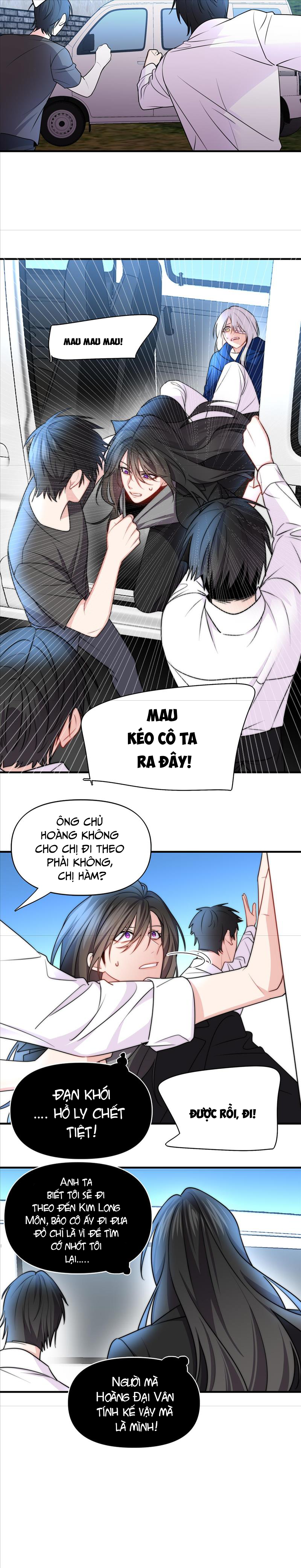 Ảo Mộng: Chapter 15