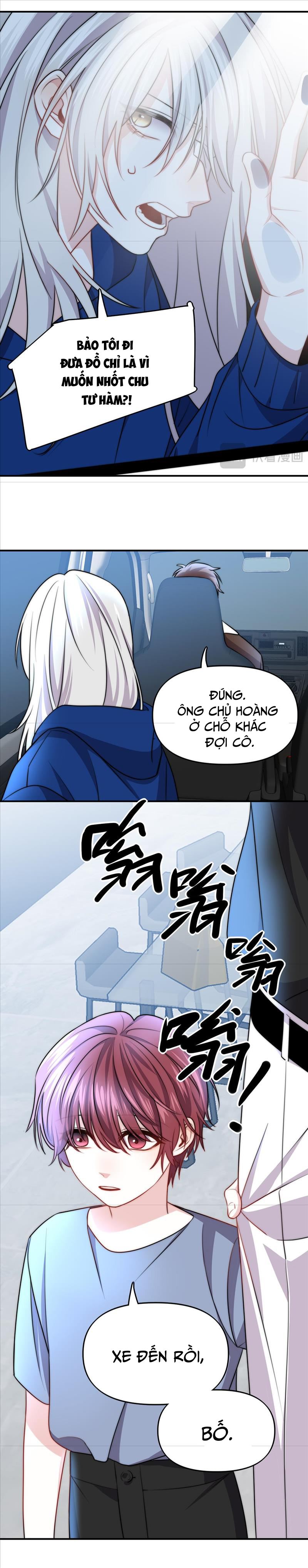 Ảo Mộng: Chapter 15