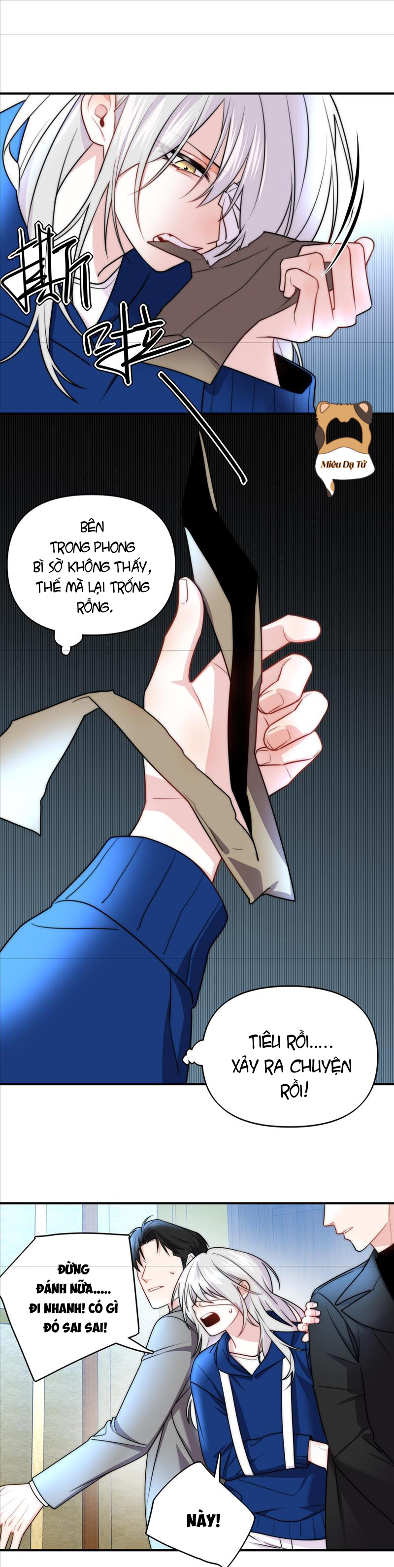 Ảo Mộng: Chapter 15