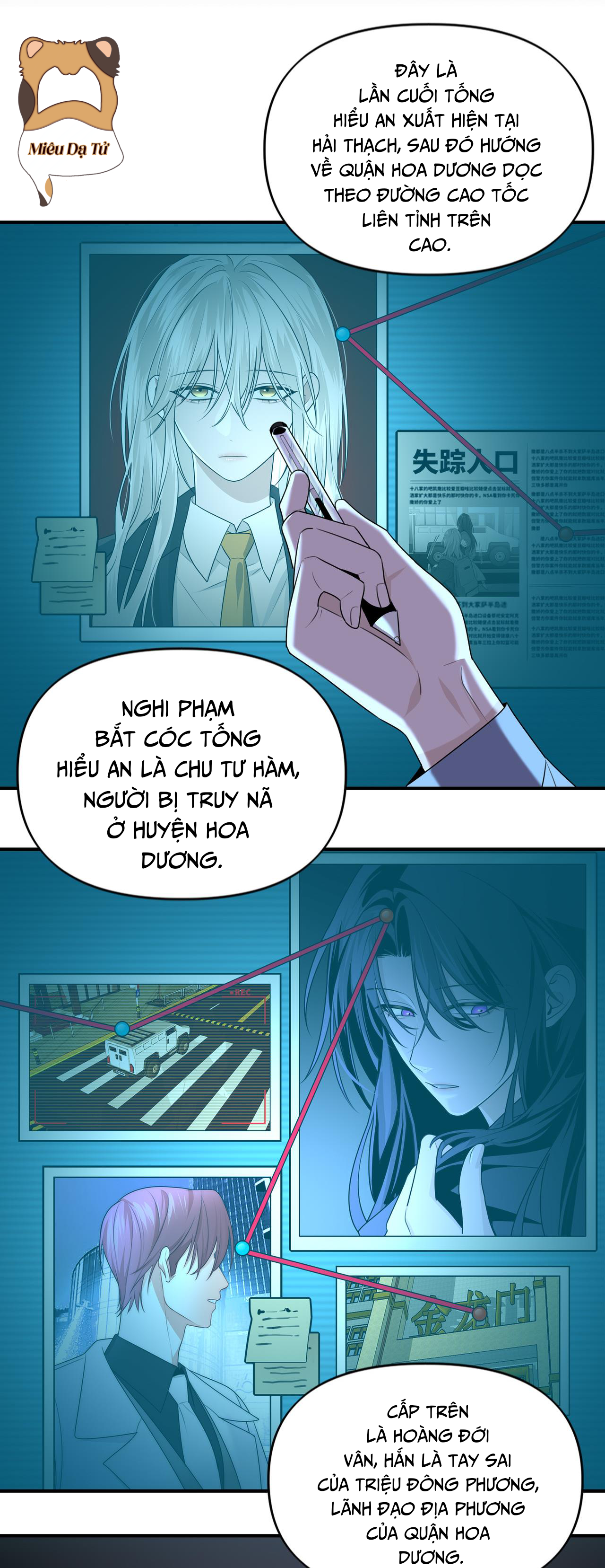 Ảo Mộng: Chapter 16