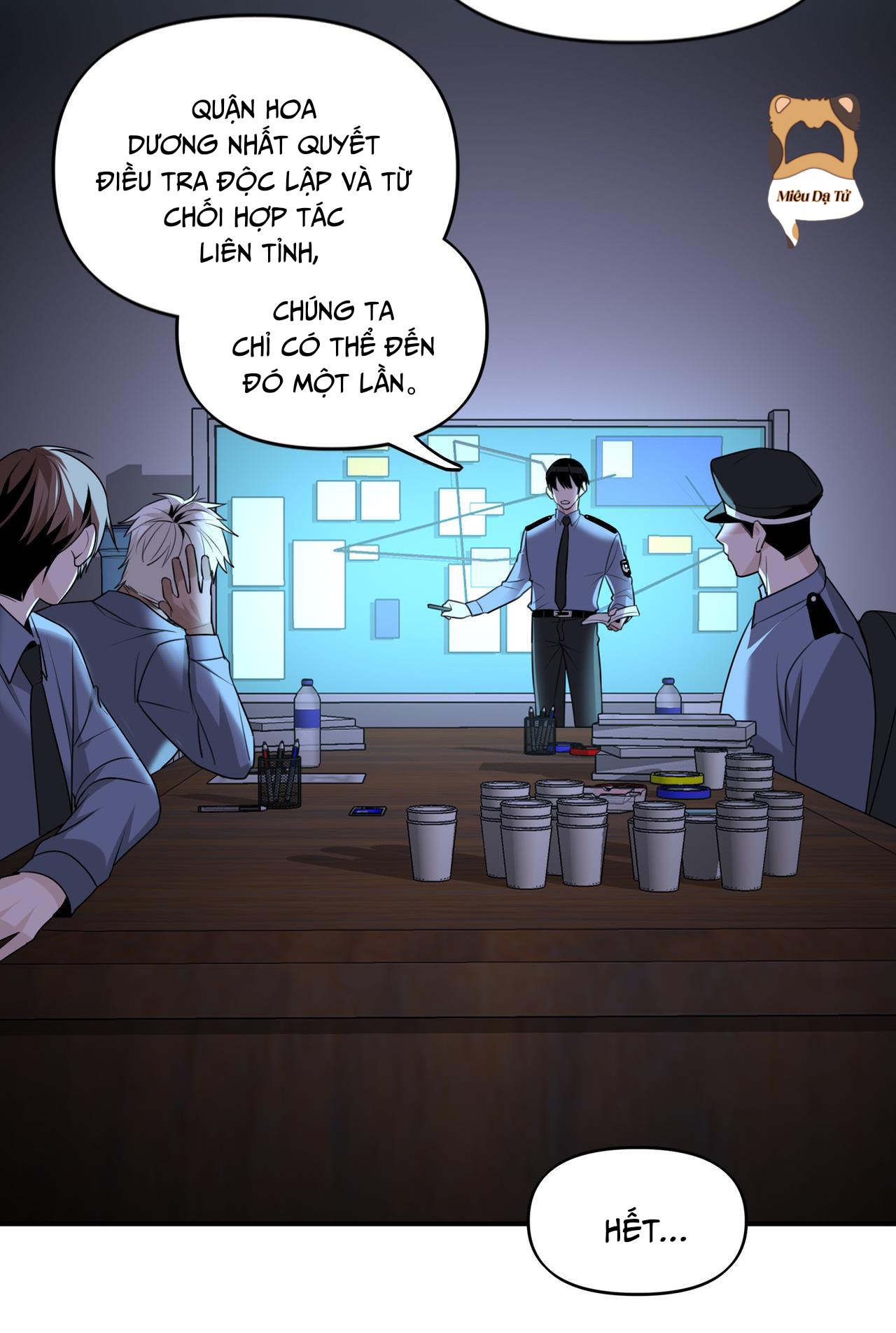 Ảo Mộng: Chapter 16