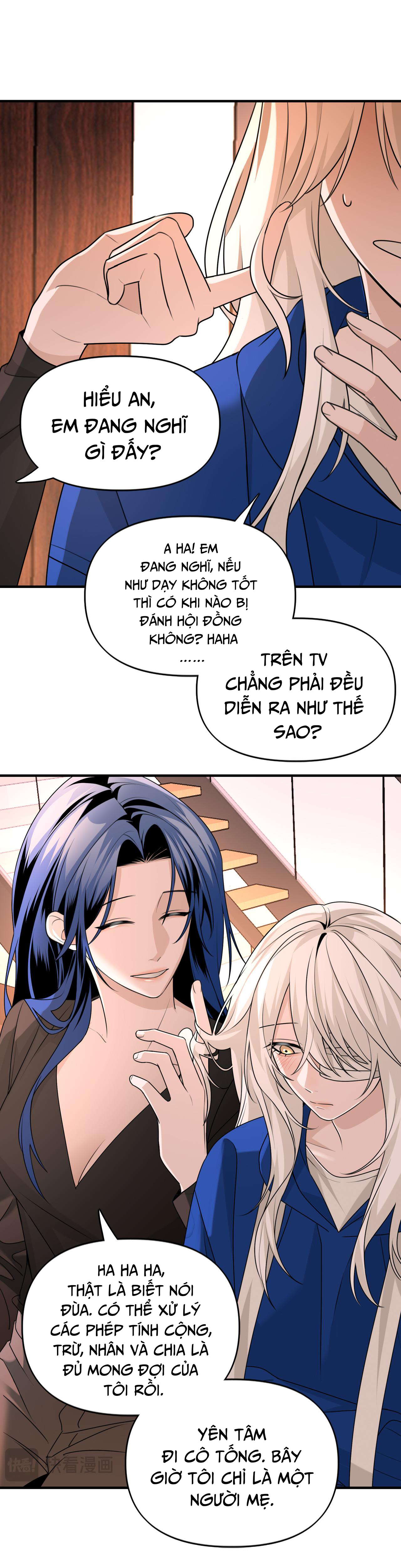 Ảo Mộng: Chapter 16