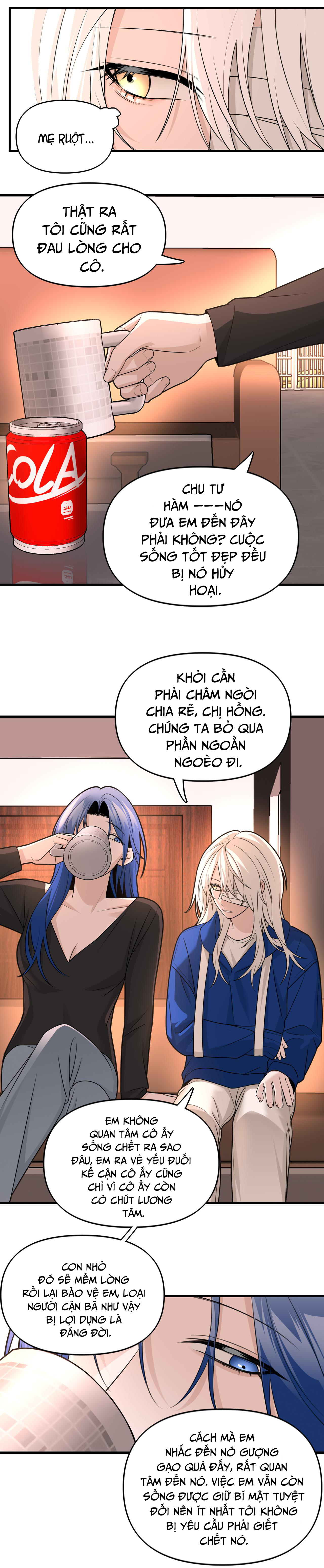 Ảo Mộng: Chapter 16