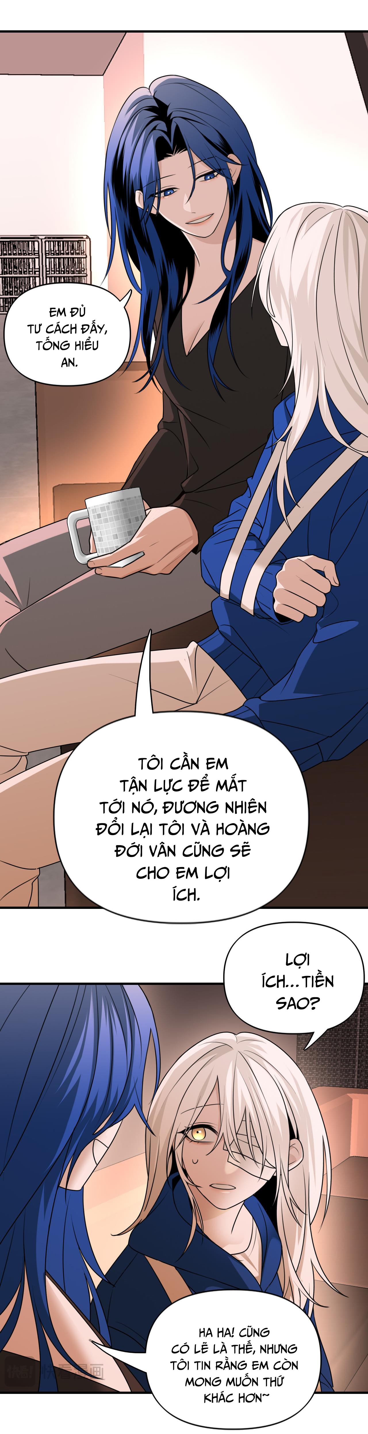 Ảo Mộng: Chapter 16