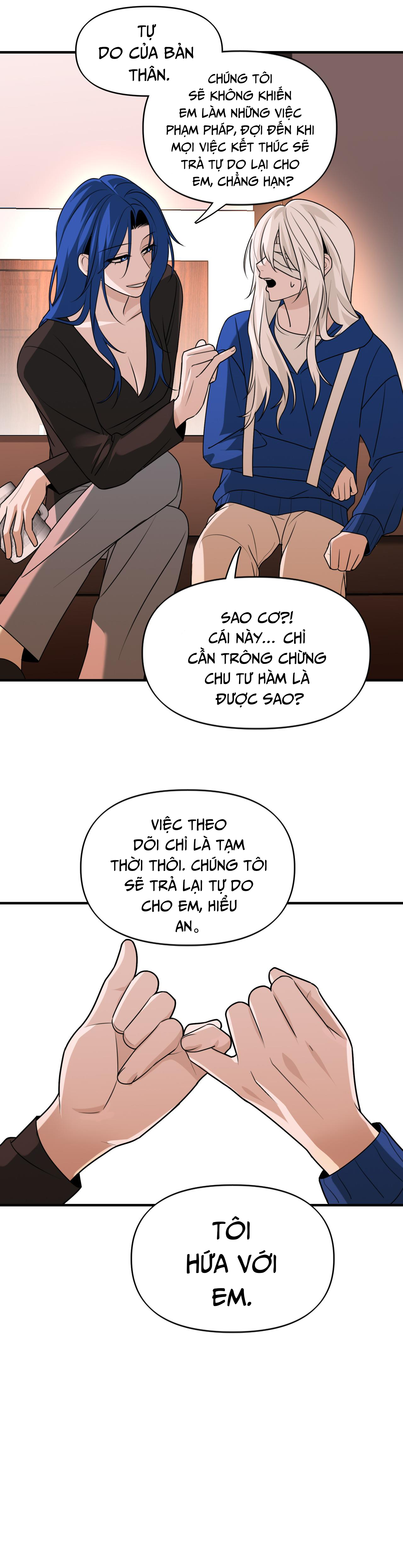 Ảo Mộng: Chapter 16