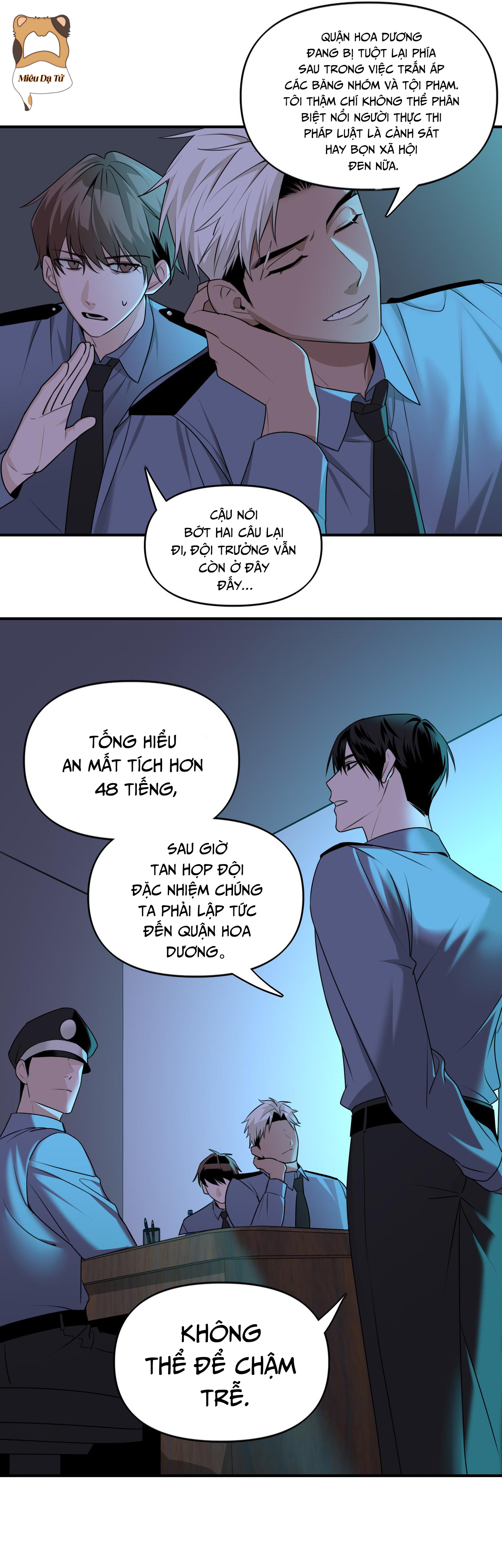 Ảo Mộng: Chapter 16