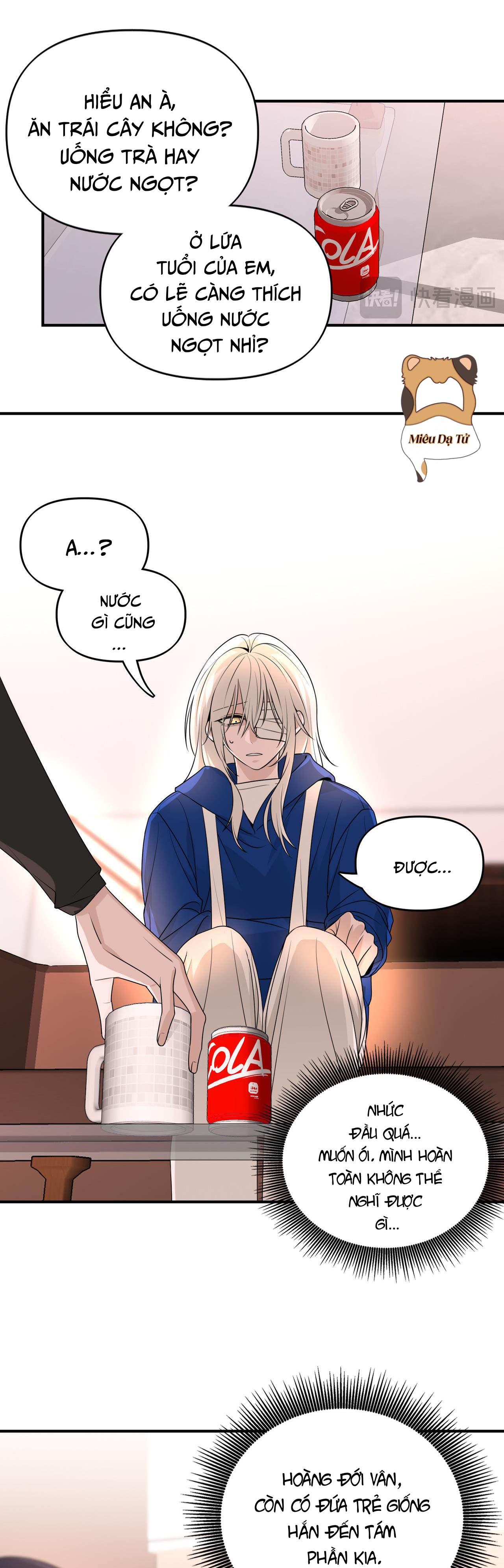 Ảo Mộng: Chapter 16