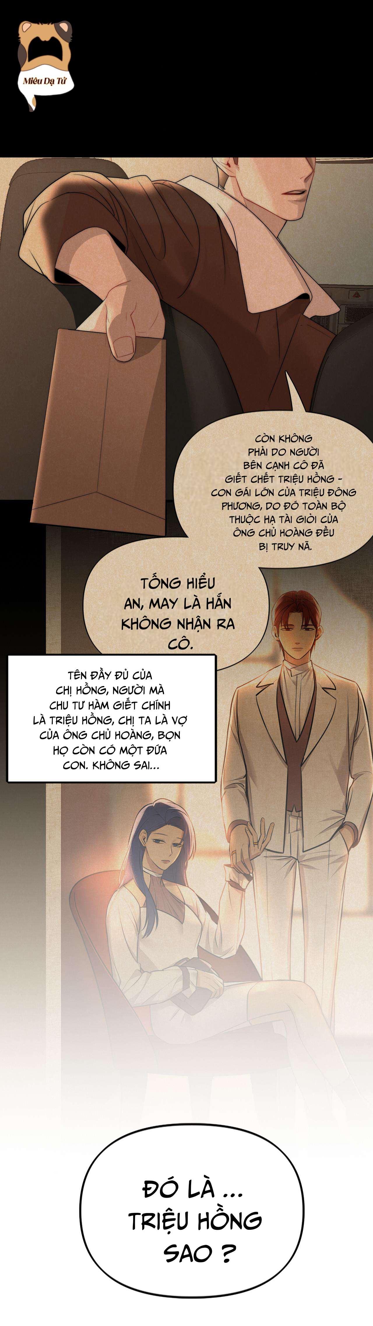 Ảo Mộng: Chapter 16