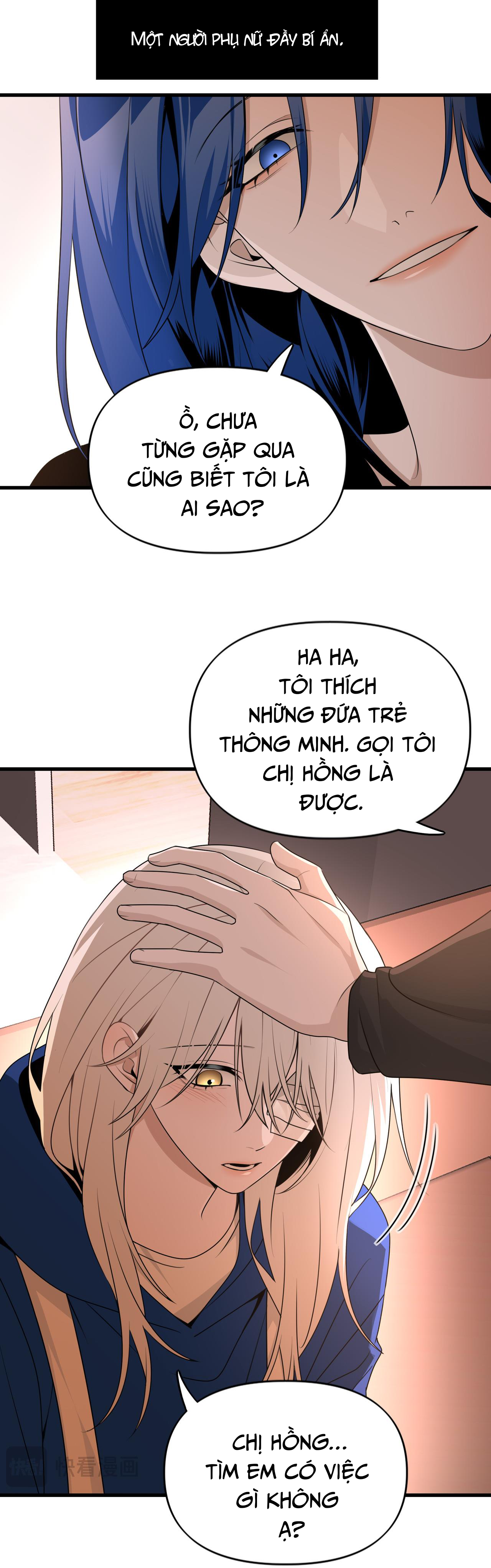 Ảo Mộng: Chapter 16