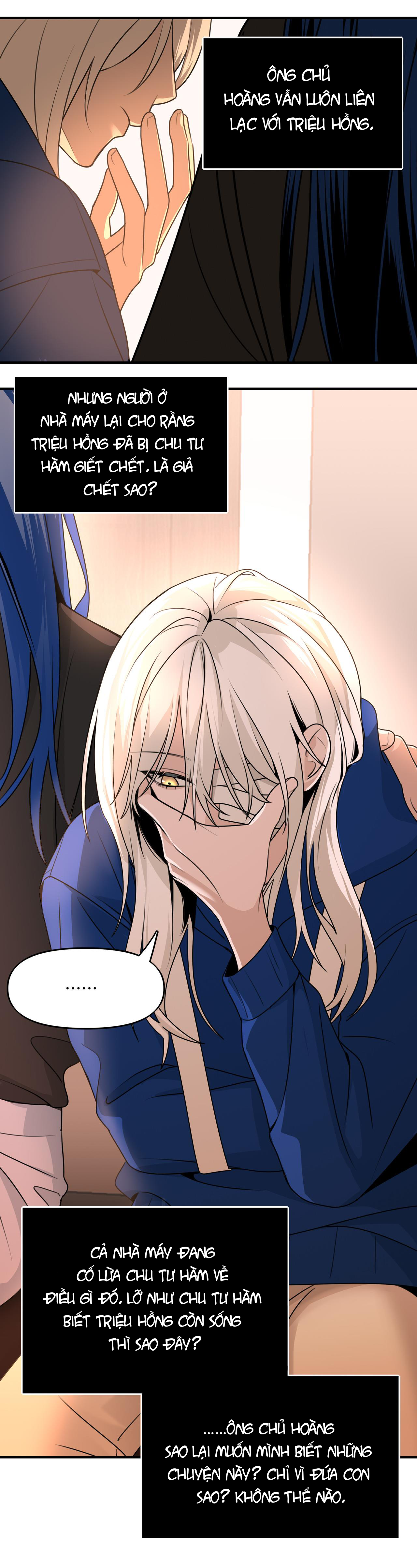 Ảo Mộng: Chapter 16
