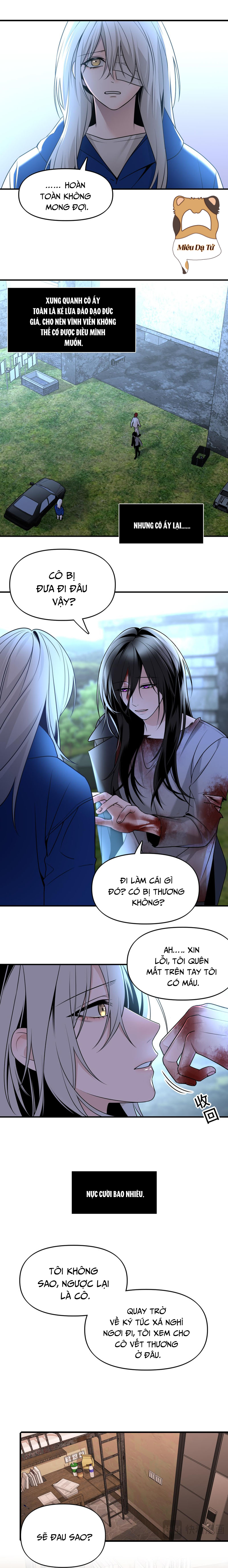 Ảo Mộng: Chapter 17