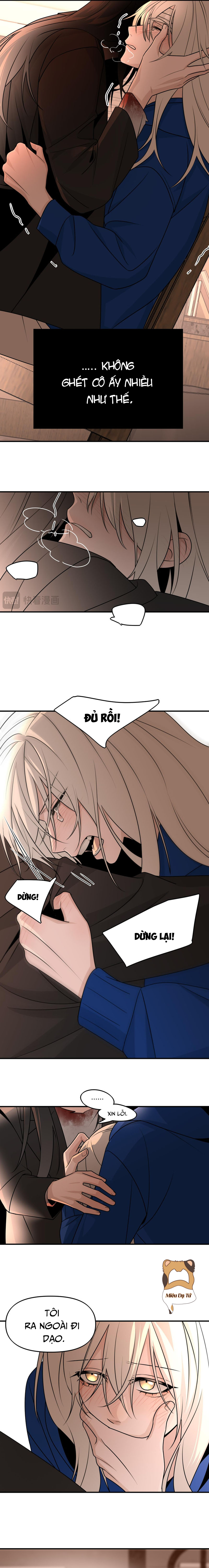 Ảo Mộng: Chapter 17