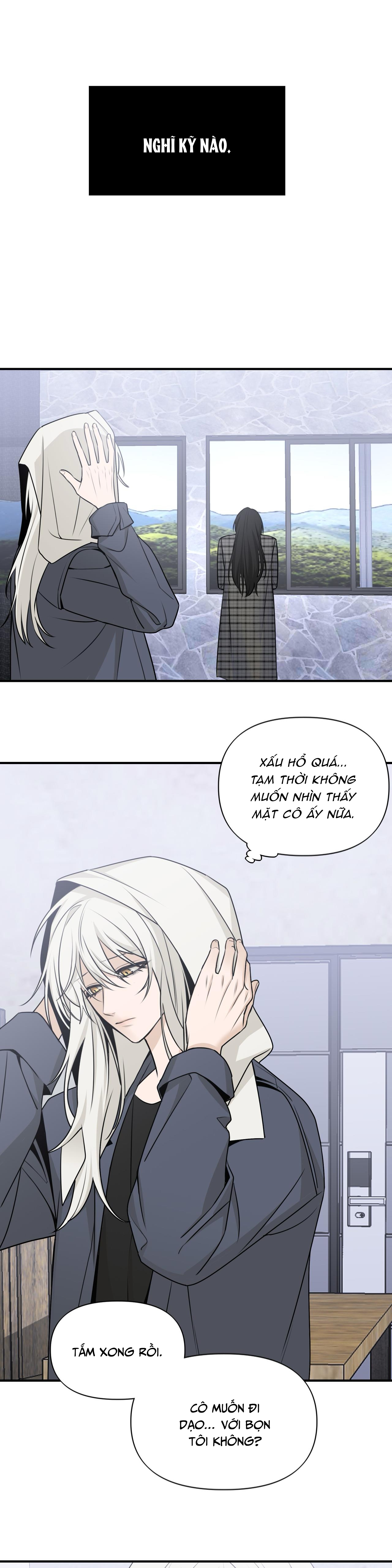 Ảo Mộng: Chapter 18