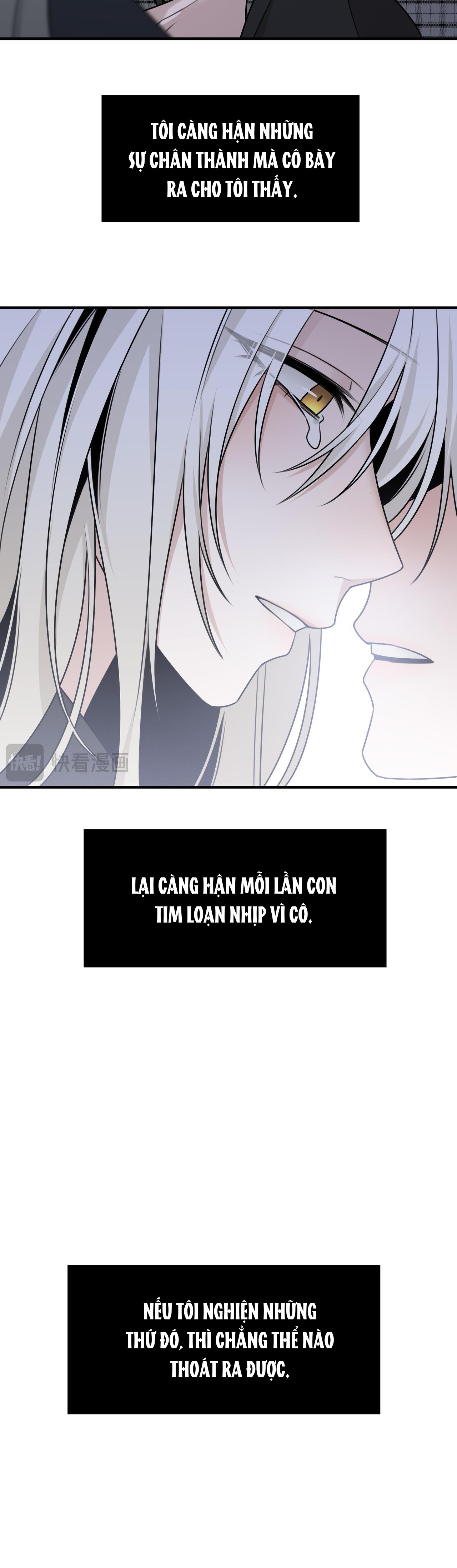Ảo Mộng: Chapter 18