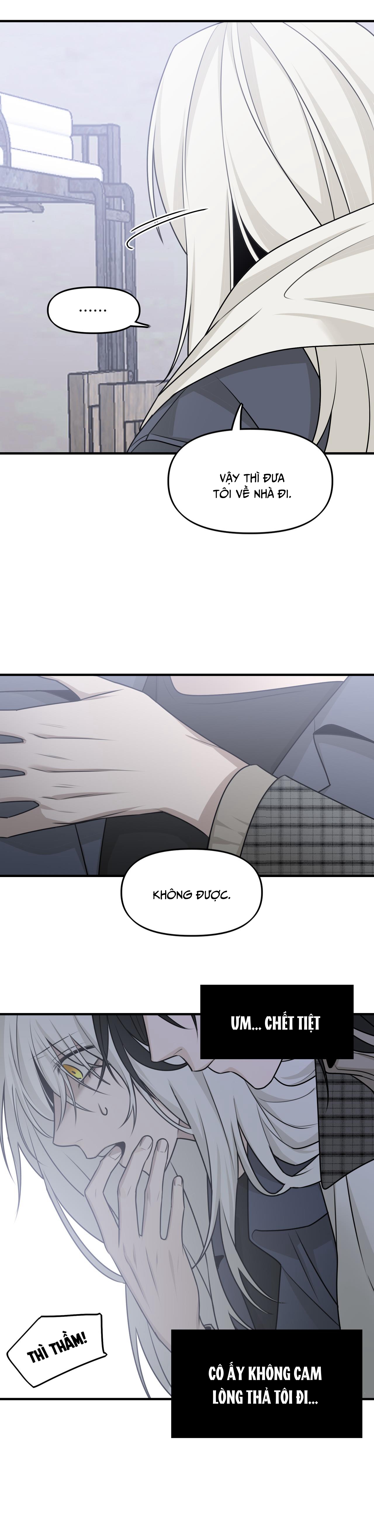 Ảo Mộng: Chapter 18