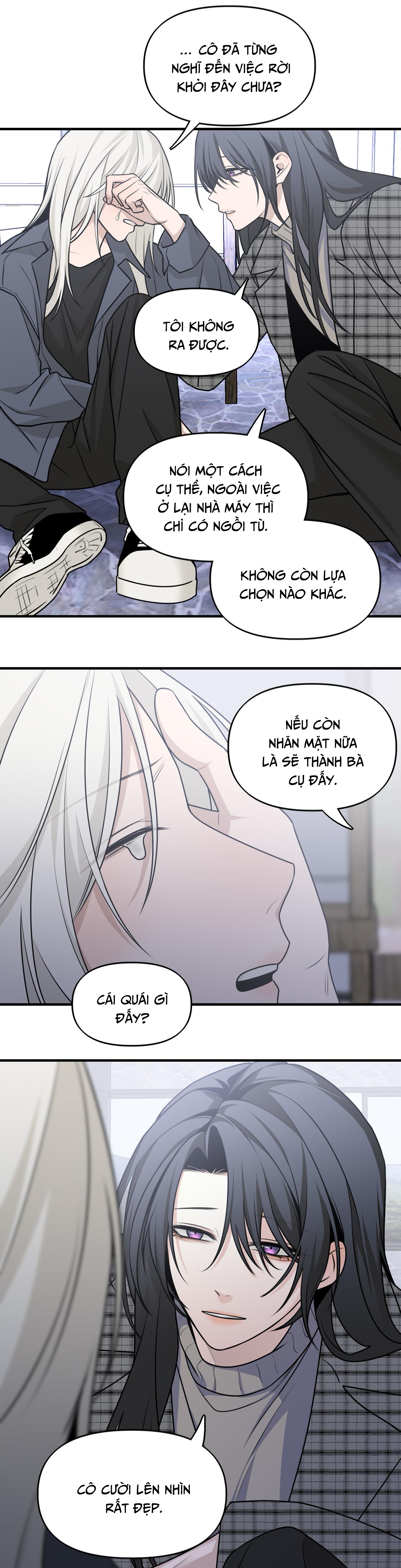 Ảo Mộng: Chapter 18