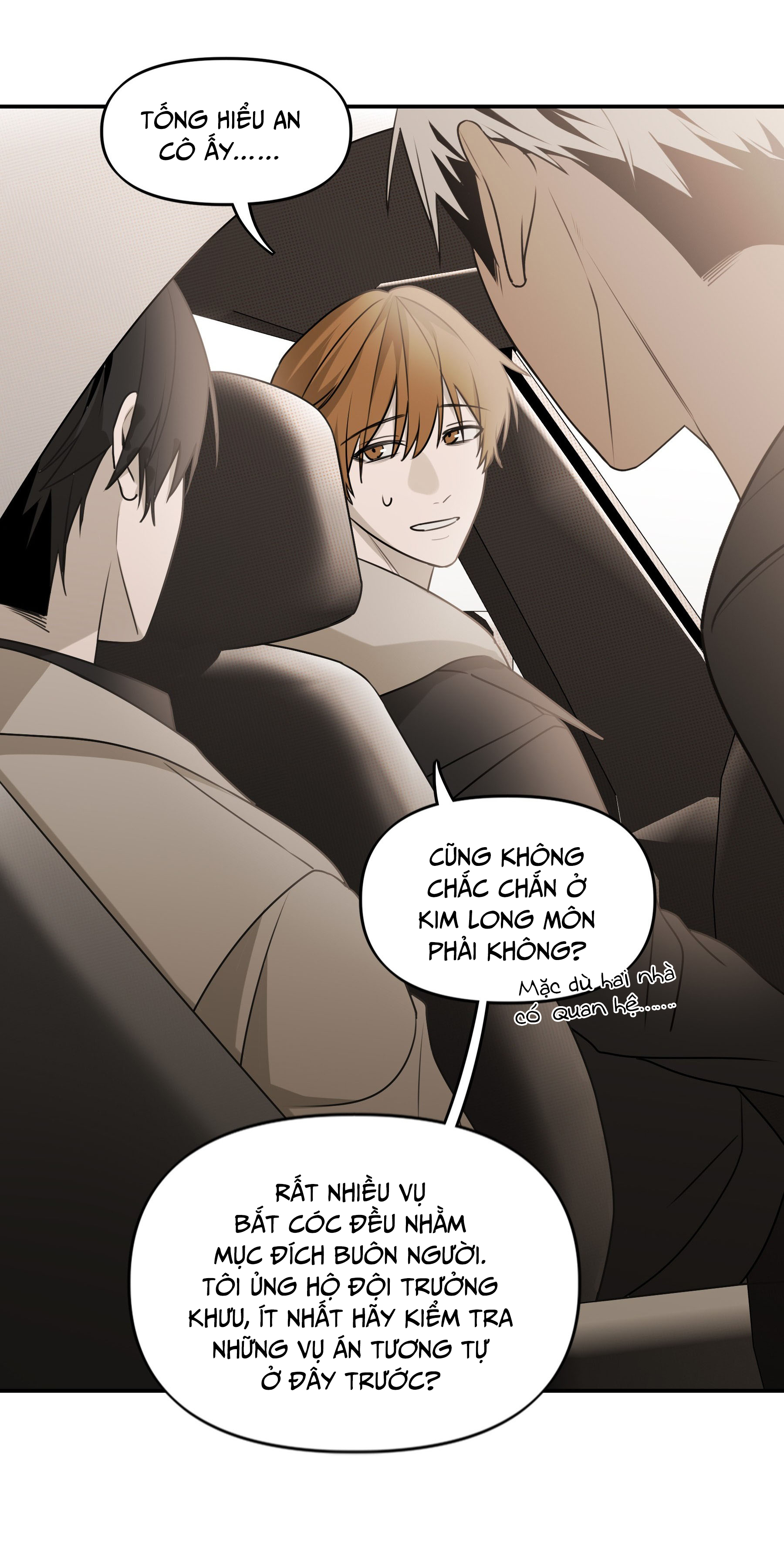 Ảo Mộng: Chapter 19