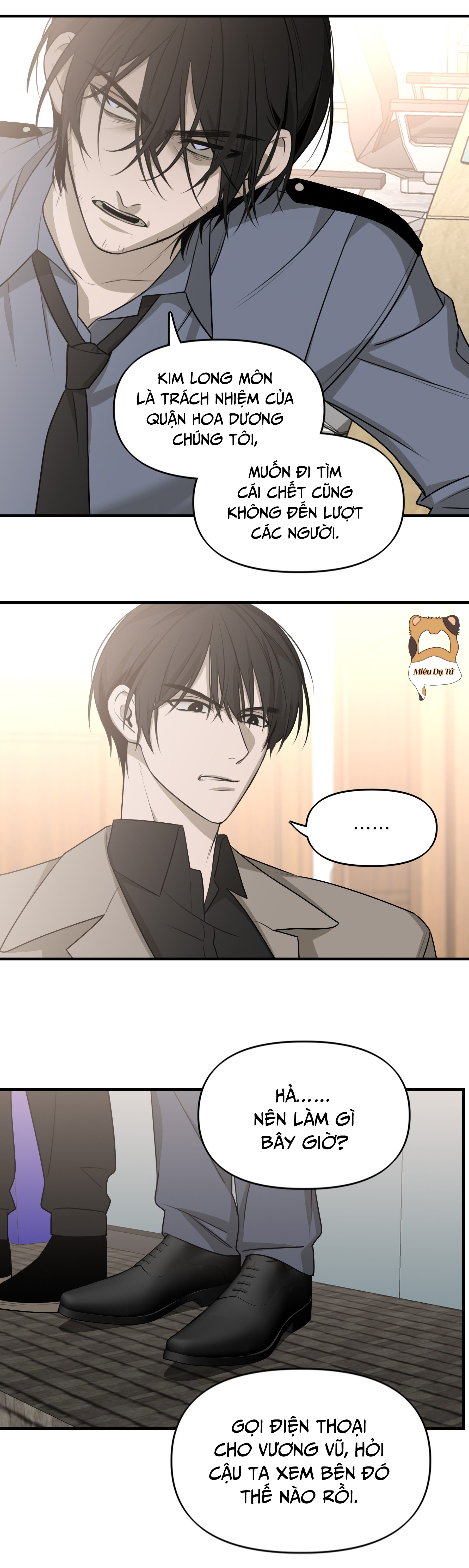 Ảo Mộng: Chapter 19