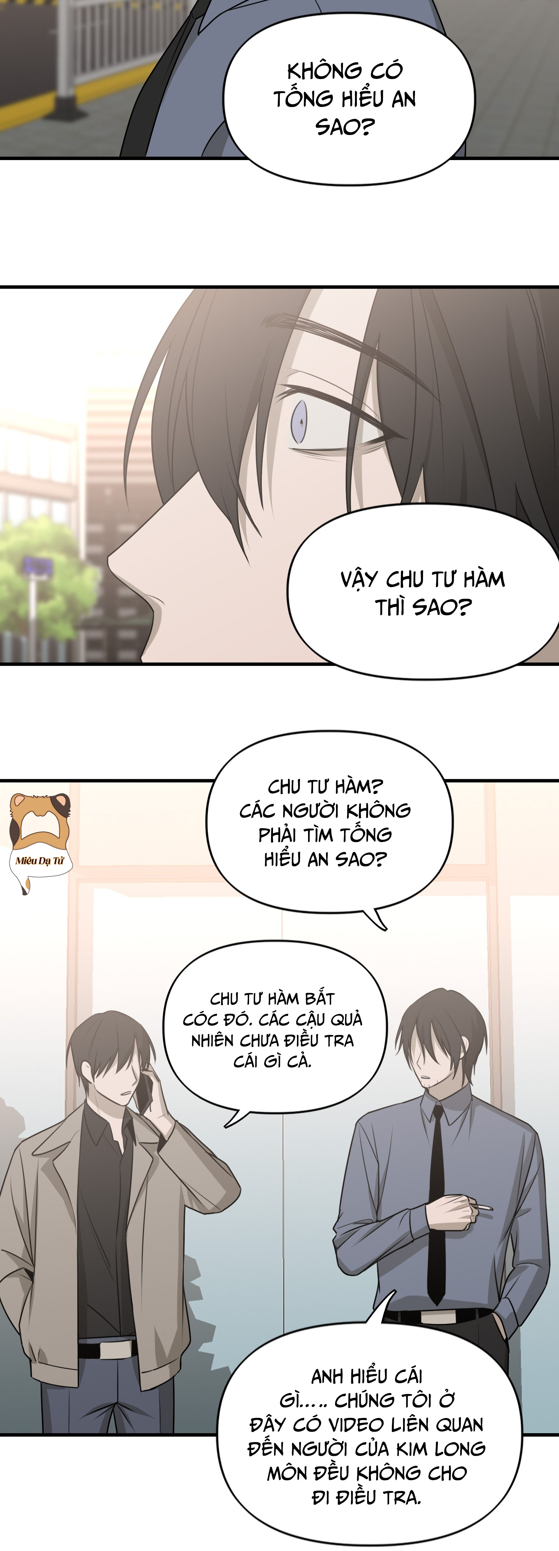 Ảo Mộng: Chapter 19