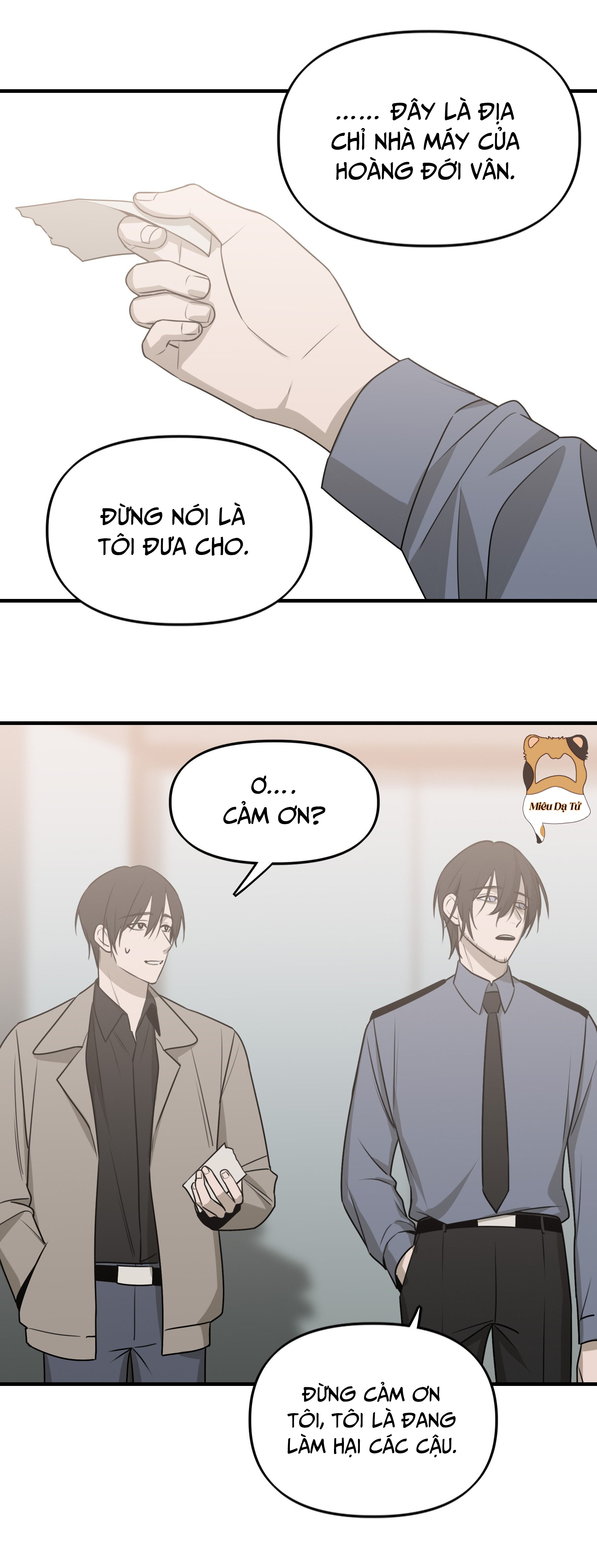 Ảo Mộng: Chapter 19