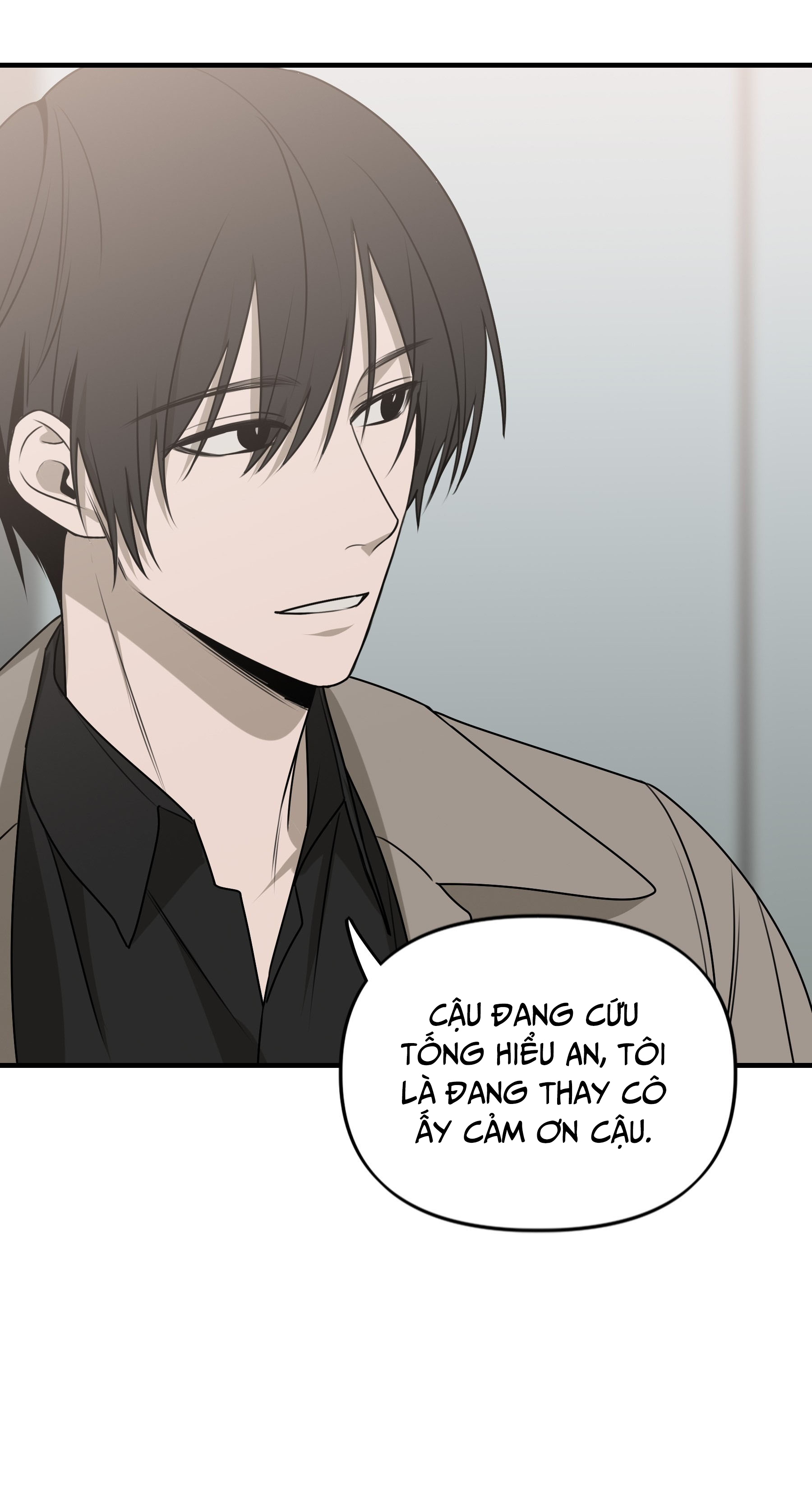 Ảo Mộng: Chapter 19