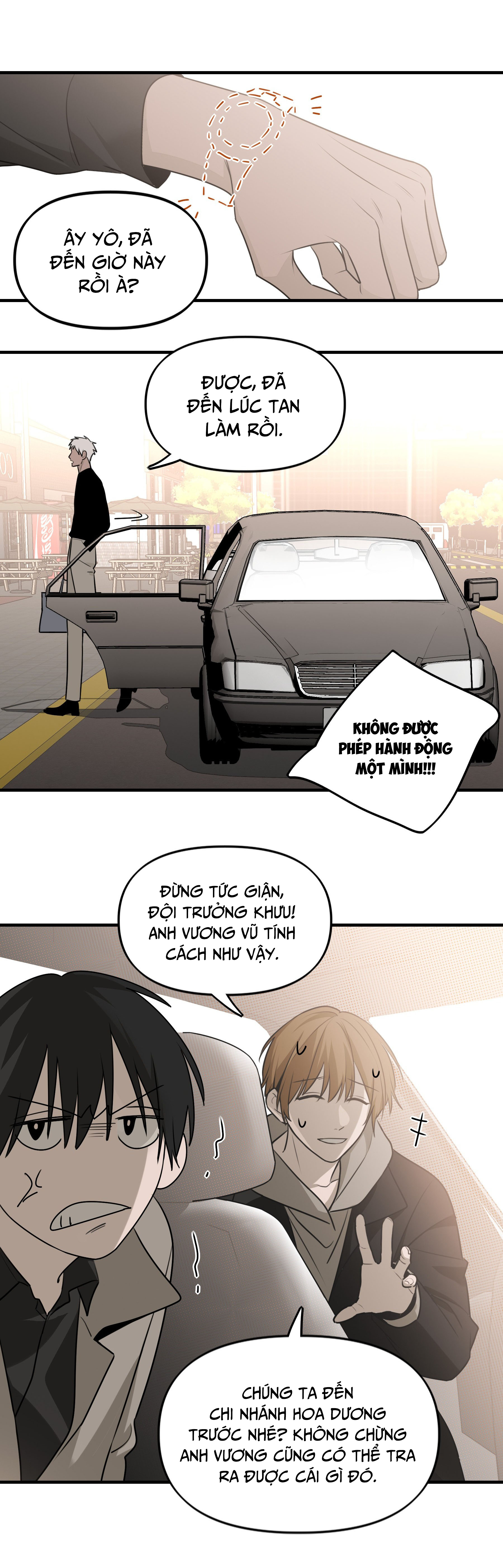 Ảo Mộng: Chapter 19
