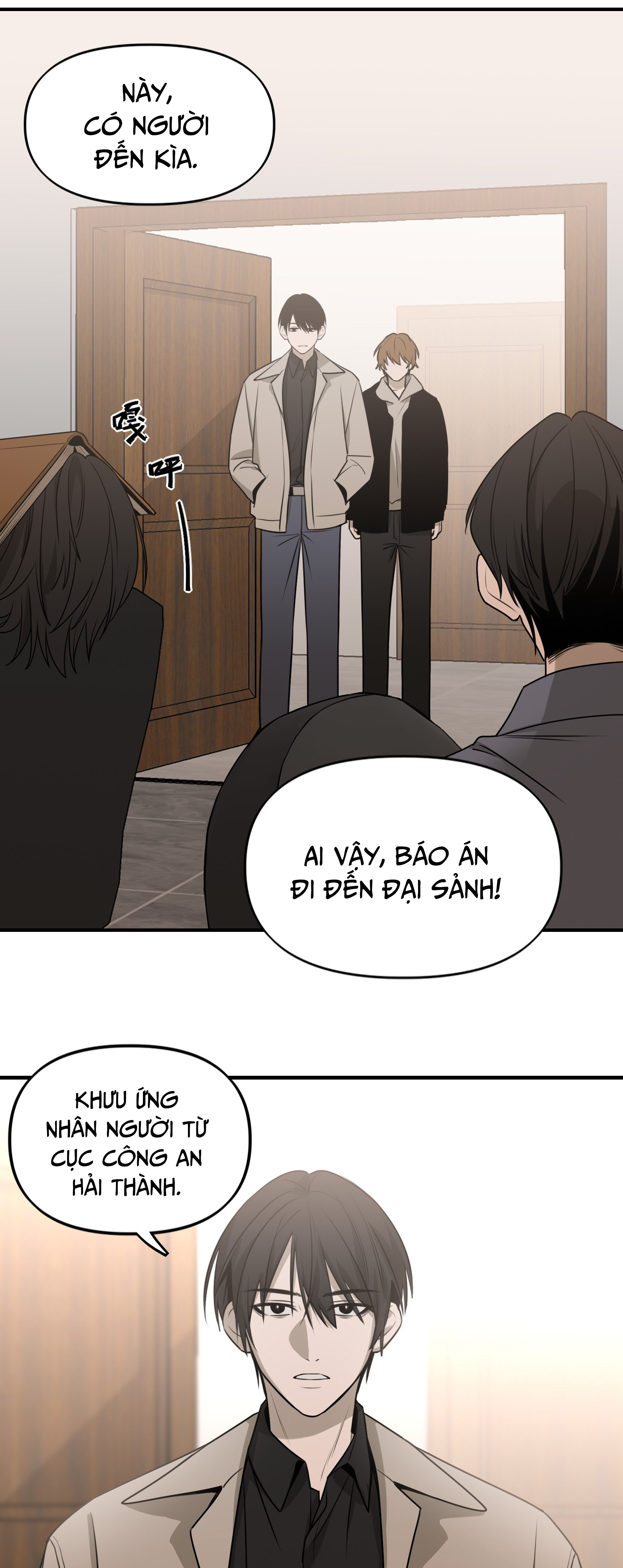 Ảo Mộng: Chapter 19