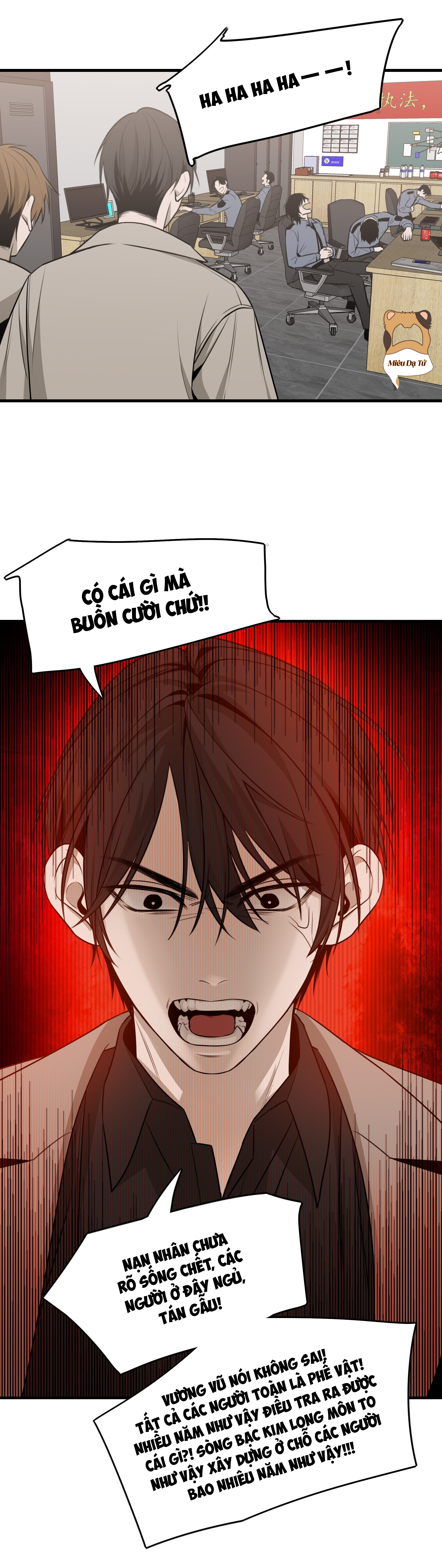 Ảo Mộng: Chapter 19