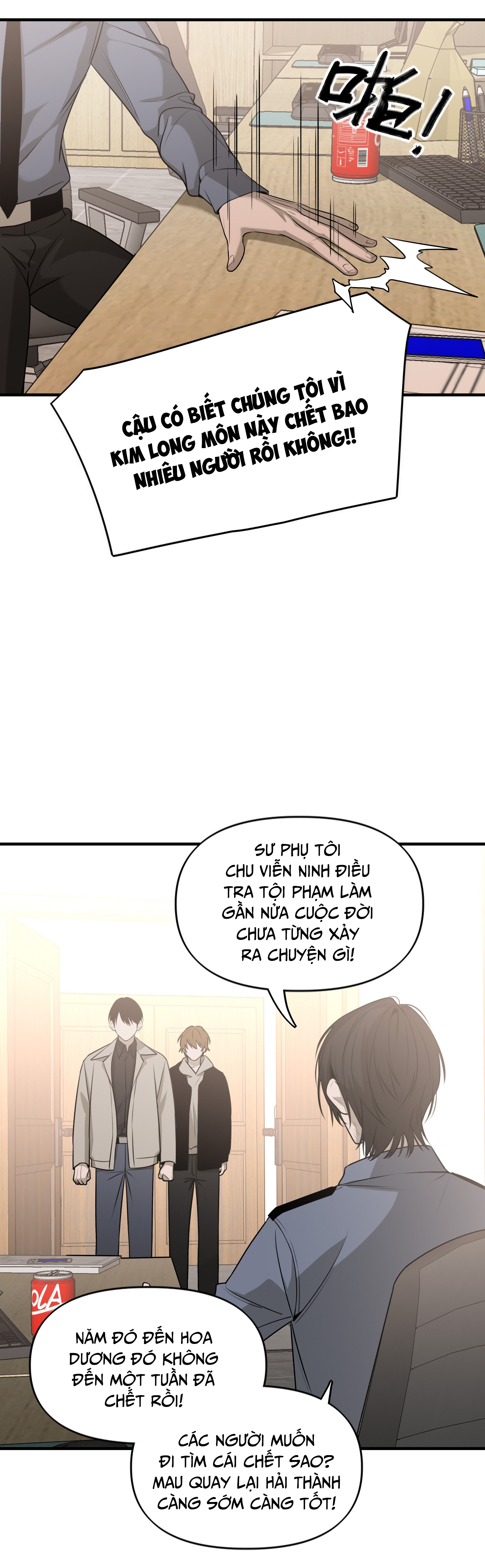 Ảo Mộng: Chapter 19