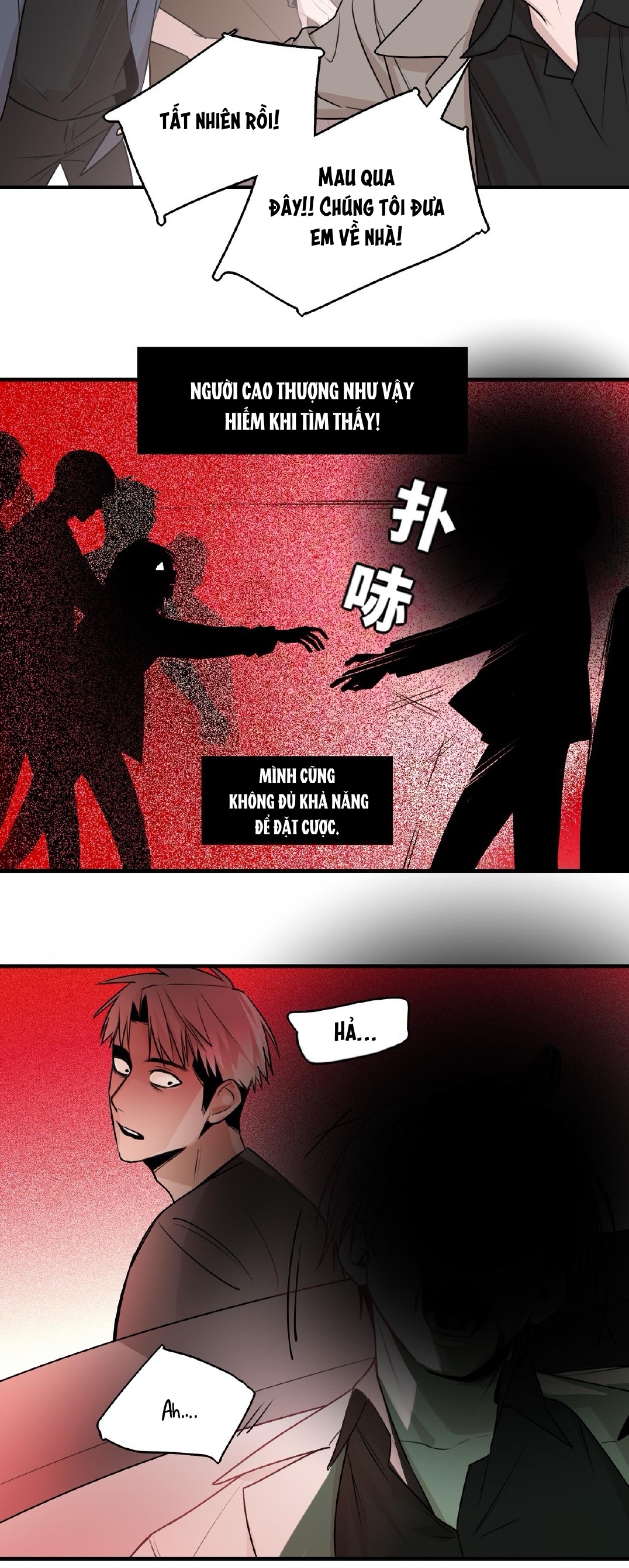 Ảo Mộng: Chapter 20