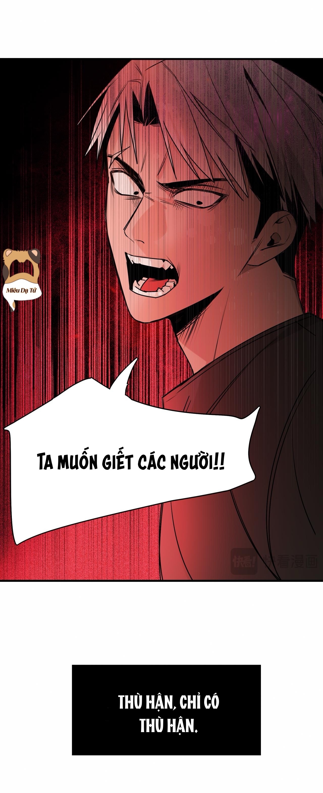 Ảo Mộng: Chapter 20