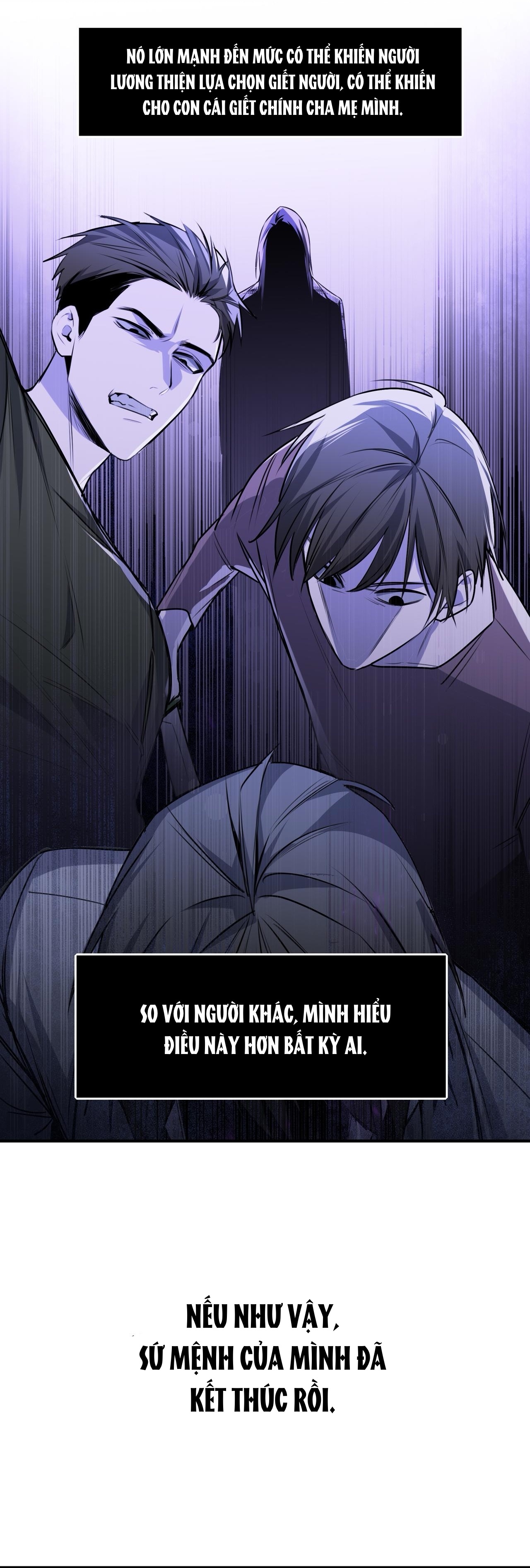 Ảo Mộng: Chapter 20